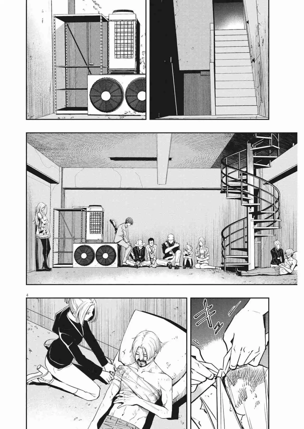 Kamen Rider W : Fuuto Detectives - Capítulo 139 - Página 5 - LectorTMOo