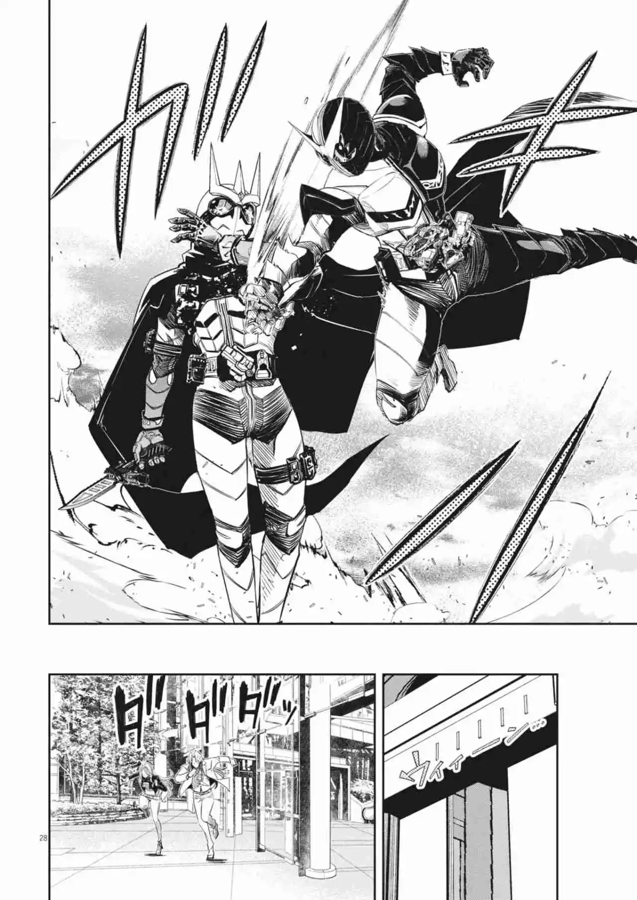 Kamen Rider W : Fuuto Detectives - Capítulo 145 - Página 28 - LectorTMOo