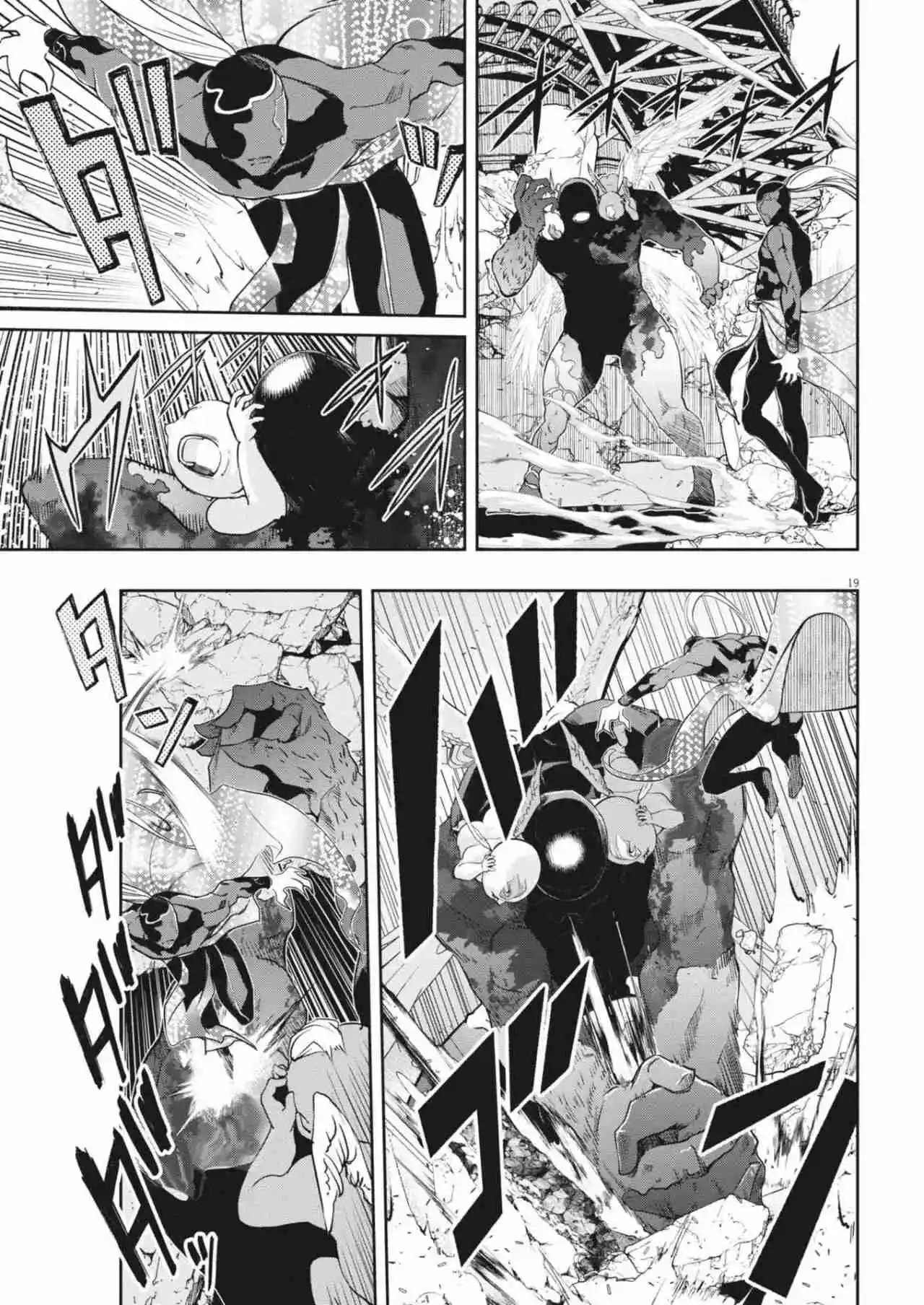 Kamen Rider W : Fuuto Detectives - Capítulo 146 - Página 18 - LectorTMOo