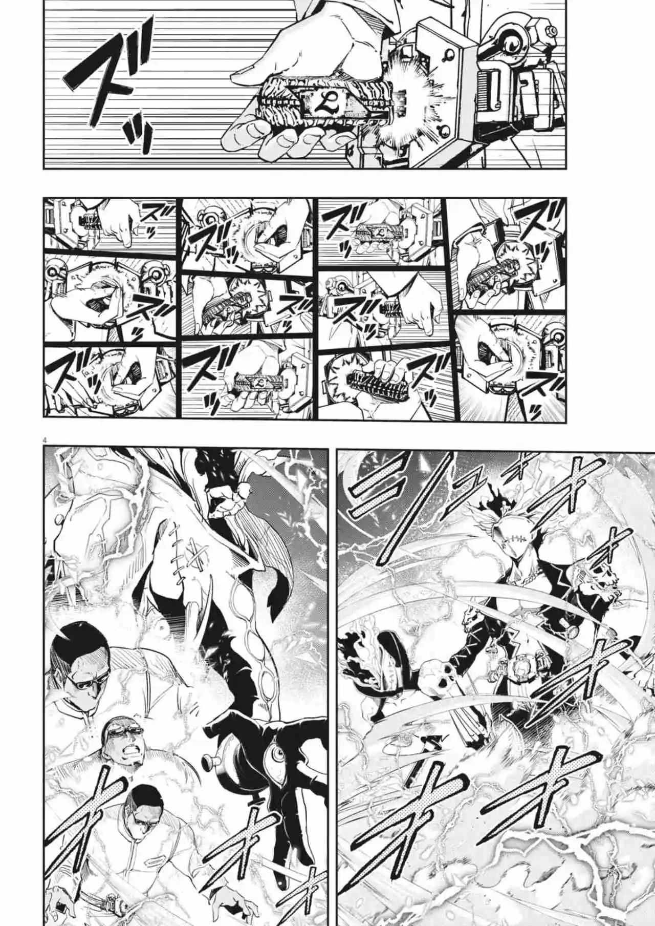 Kamen Rider W : Fuuto Detectives - Capítulo 148 - Página 5 - LectorTMOo