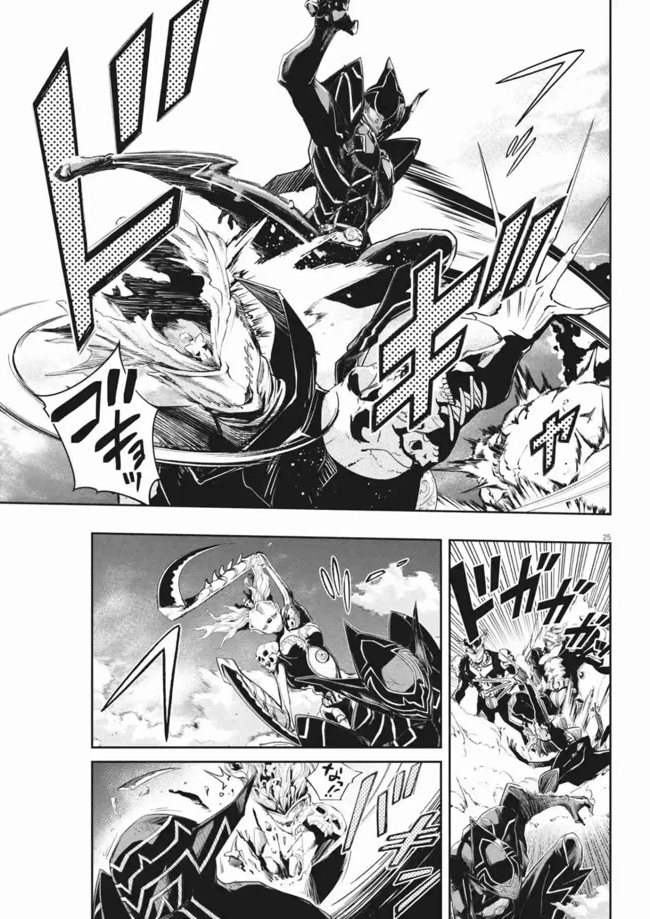Kamen Rider W : Fuuto Detectives - Capítulo 148 - Página 25 - LectorTMOo