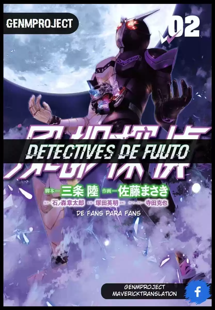 Kamen Rider W : Fuuto Detectives - Capítulo 15 - Página 1 - LectorTMOo