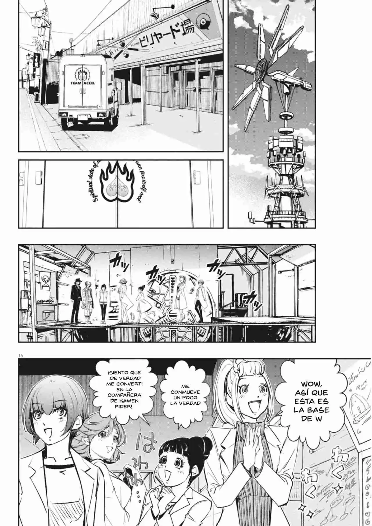 Kamen Rider W : Fuuto Detectives - Capítulo 152 - Página 14 - LectorTMOo
