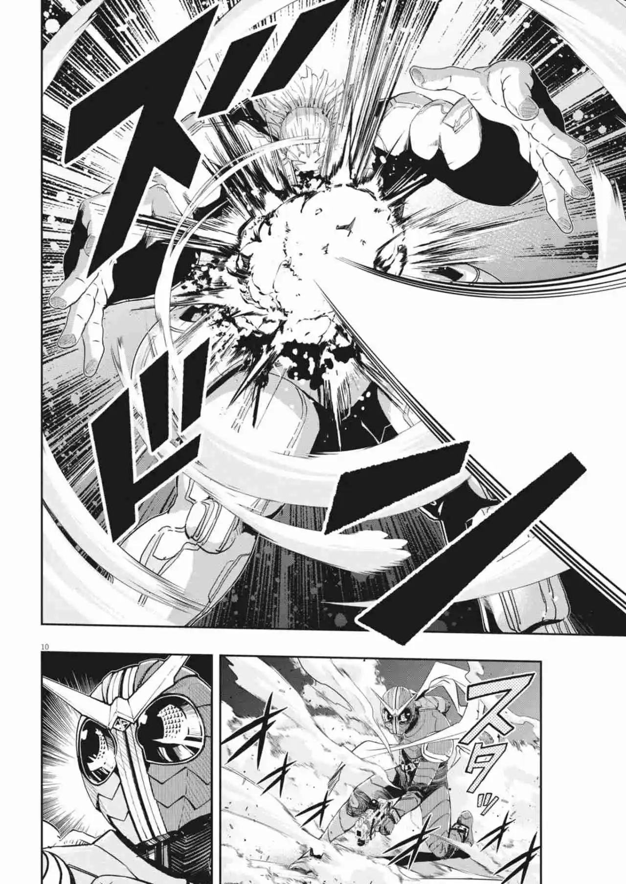 Kamen Rider W : Fuuto Detectives - Capítulo 154 - Página 11 - LectorTMOo