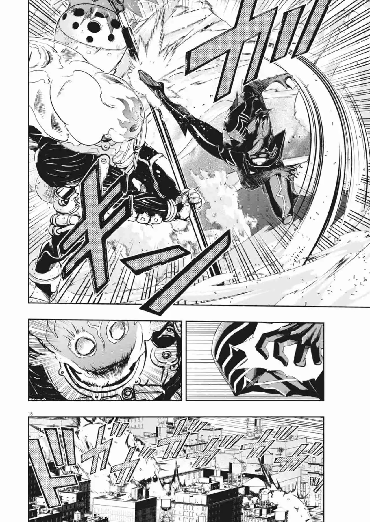 Kamen Rider W : Fuuto Detectives - Capítulo 155 - Página 19 - LectorTMOo