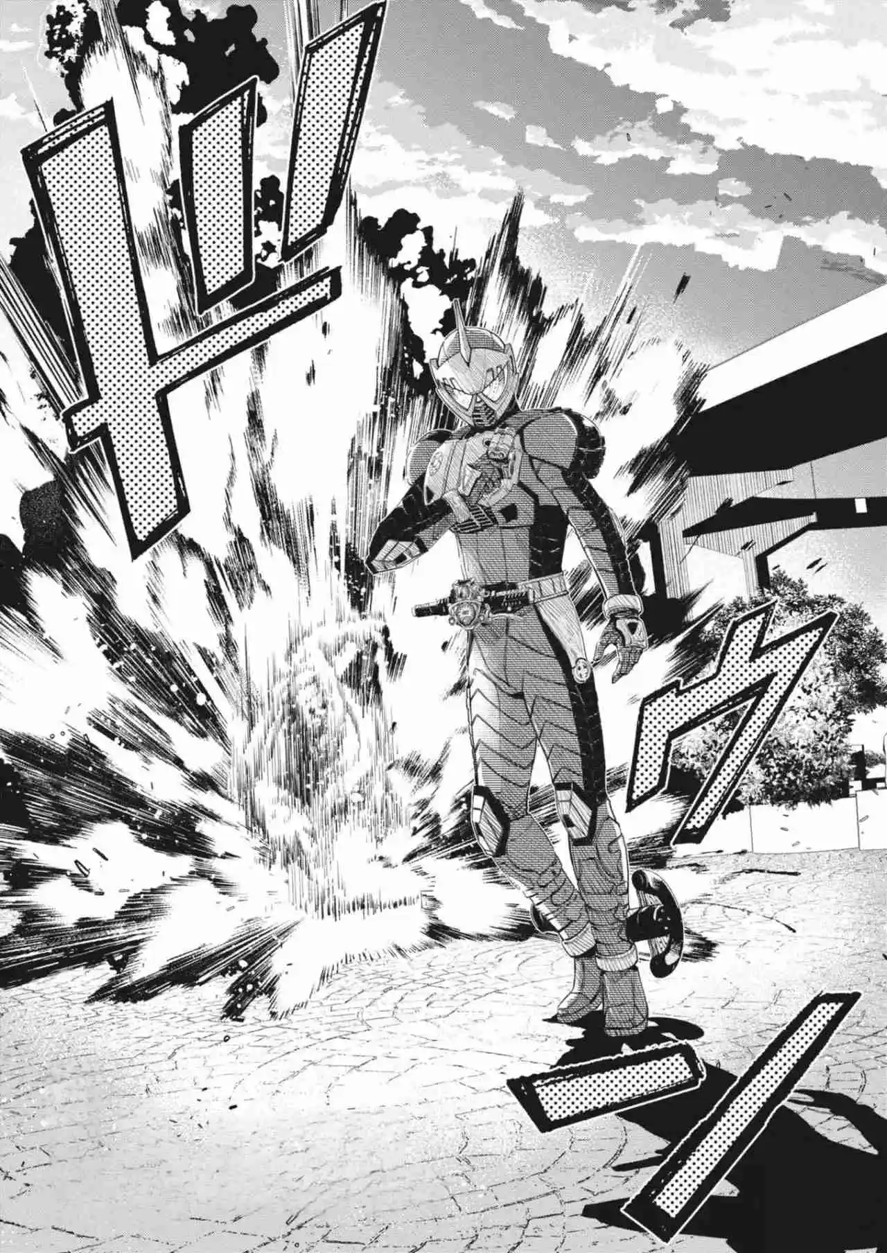 Kamen Rider W : Fuuto Detectives - Capítulo 158 - Página 27 - LectorTMOo