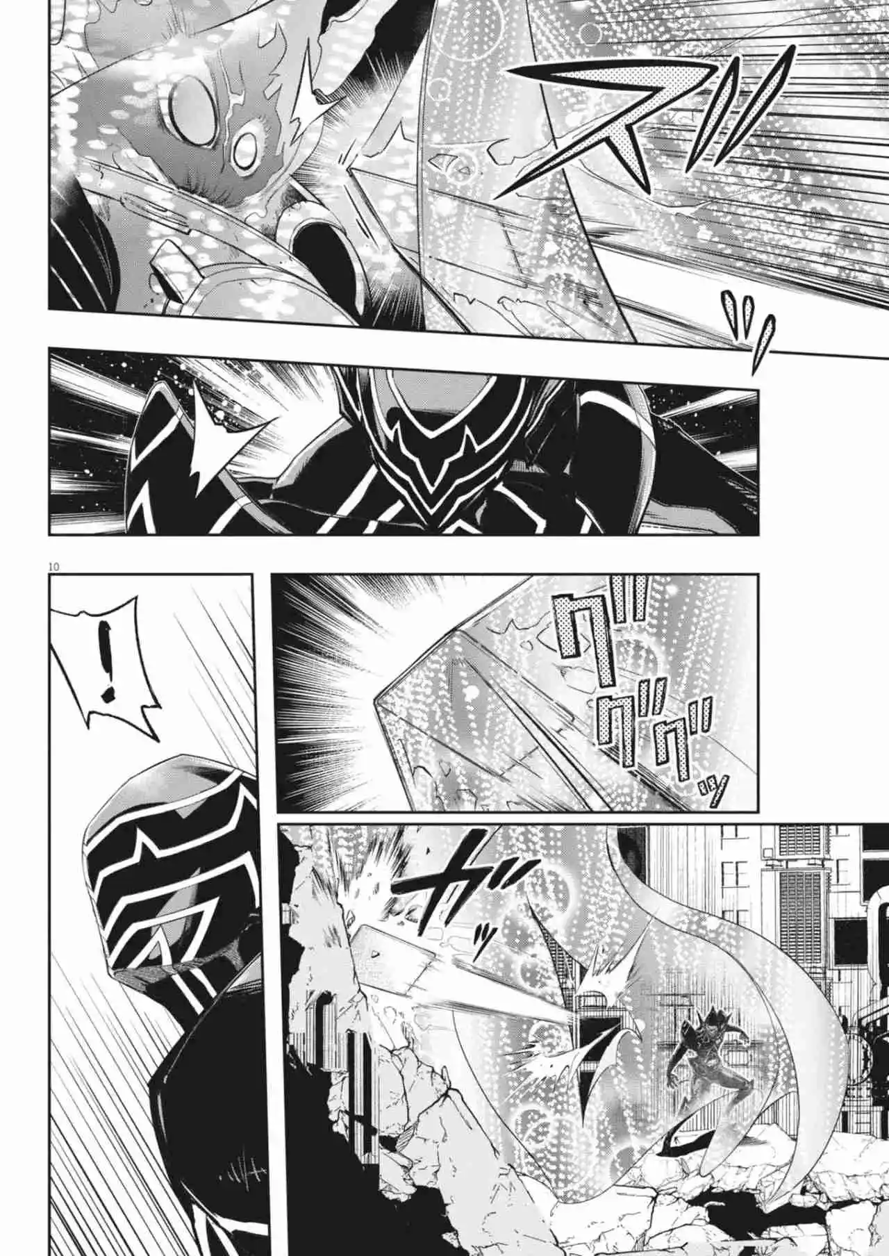 Kamen Rider W : Fuuto Detectives - Capítulo 159 - Página 11 - LectorTMOo