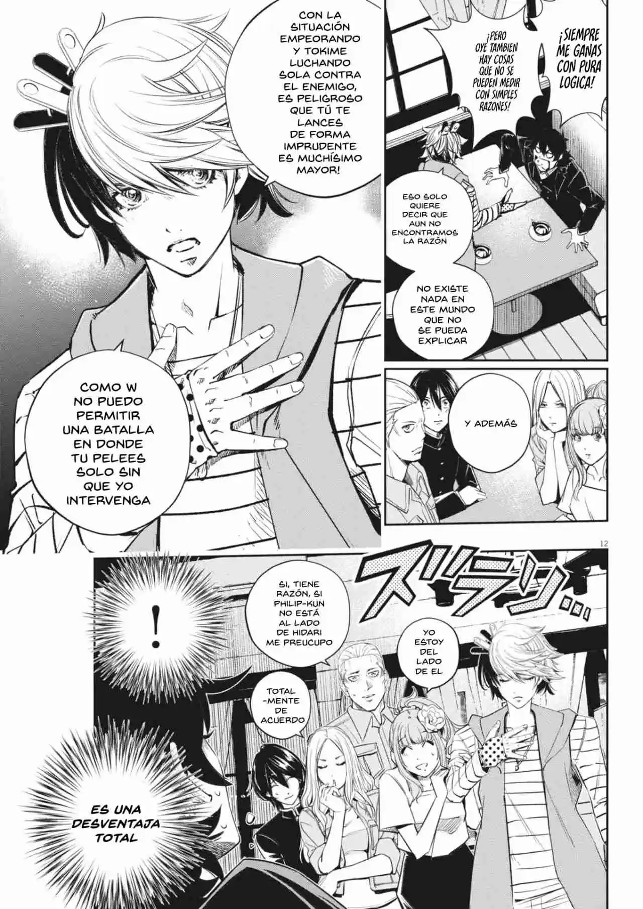 Kamen Rider W : Fuuto Detectives - Capítulo 160 - Página 12 - LectorTMOo