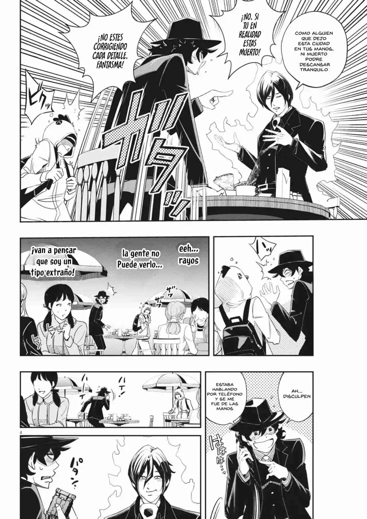 Kamen Rider W : Fuuto Detectives - Capítulo 162 - Página 5 - LectorTMOo