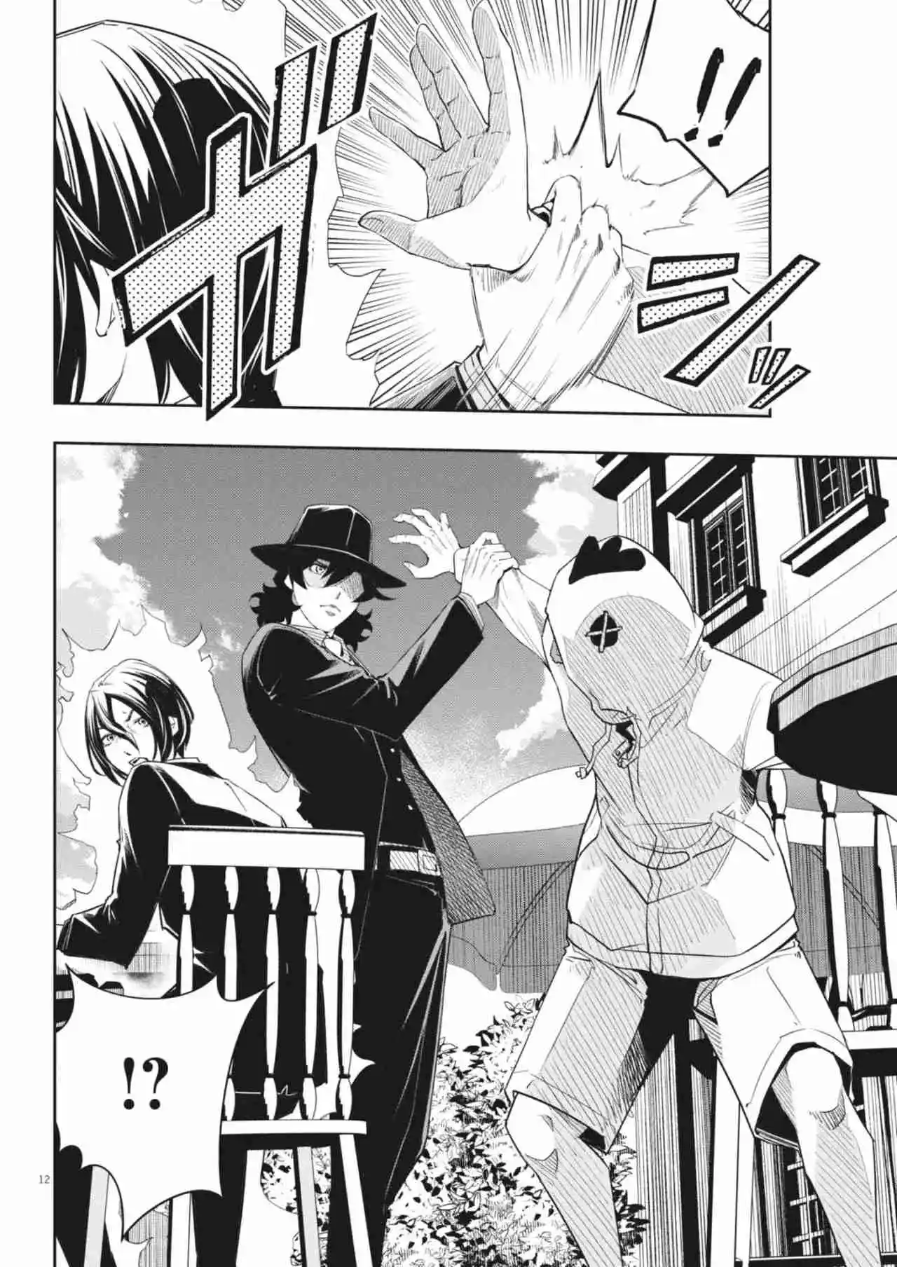 Kamen Rider W : Fuuto Detectives - Capítulo 162 - Página 13 - LectorTMOo
