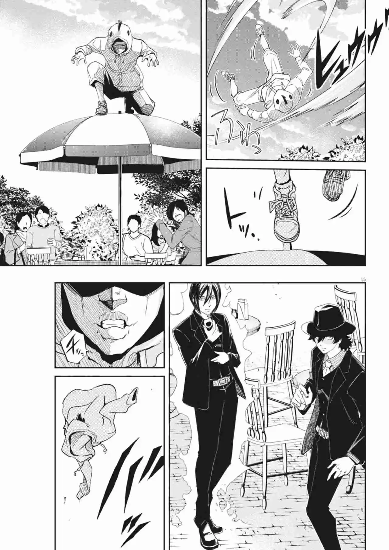 Kamen Rider W : Fuuto Detectives - Capítulo 162 - Página 16 - LectorTMOo