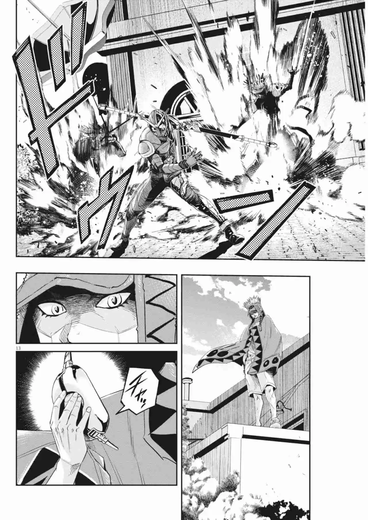 Kamen Rider W : Fuuto Detectives - Capítulo 163 - Página 13 - LectorTMOo