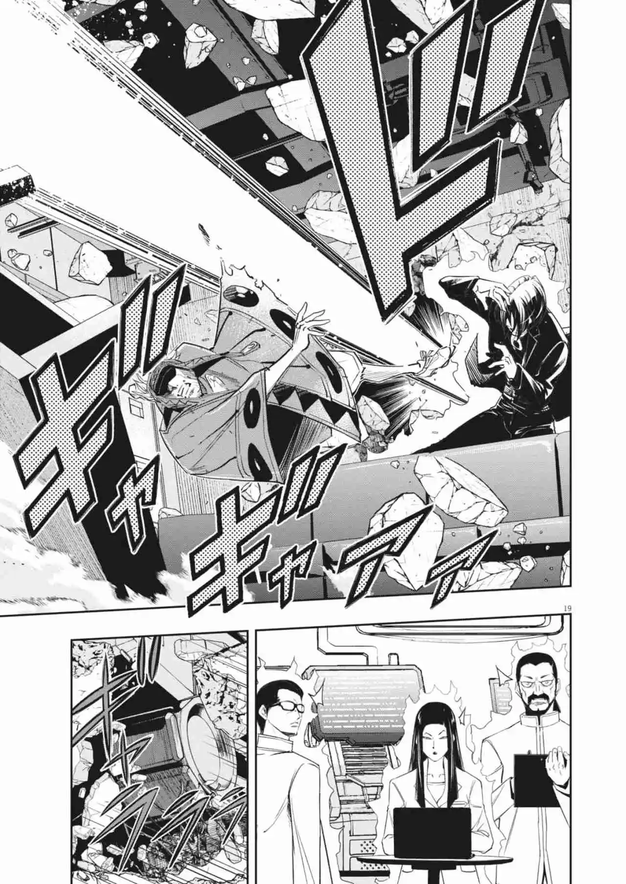 Kamen Rider W : Fuuto Detectives - Capítulo 165 - Página 20 - LectorTMOo