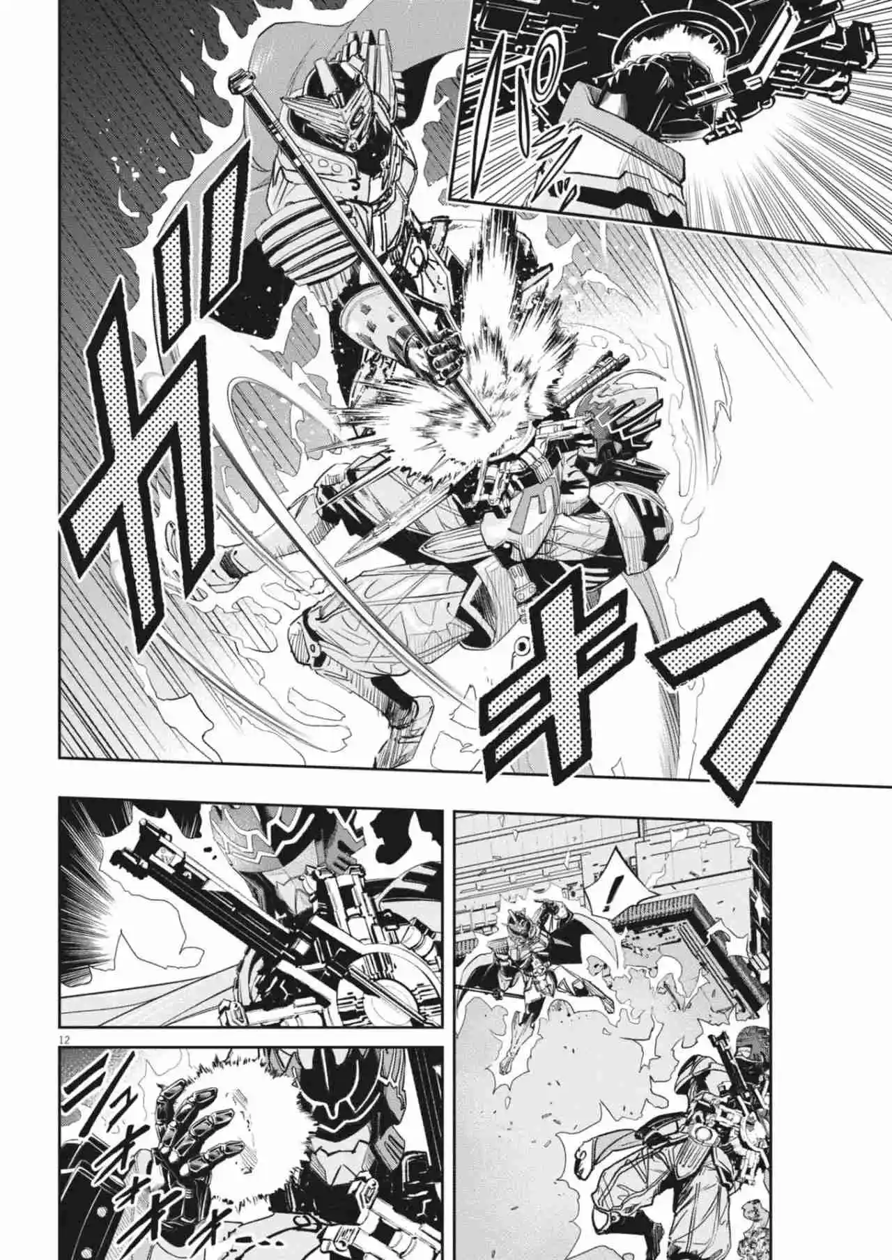 Kamen Rider W : Fuuto Detectives - Capítulo 167 - Página 12 - LectorTMOo