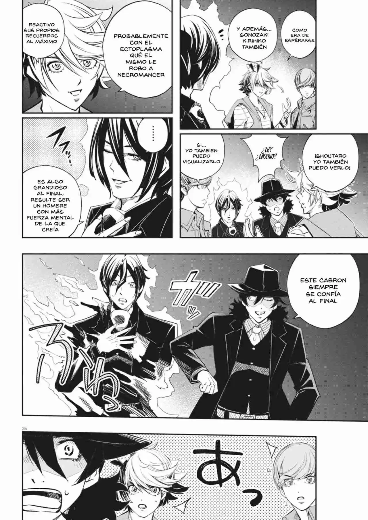 Kamen Rider W : Fuuto Detectives - Capítulo 167 - Página 25 - LectorTMOo