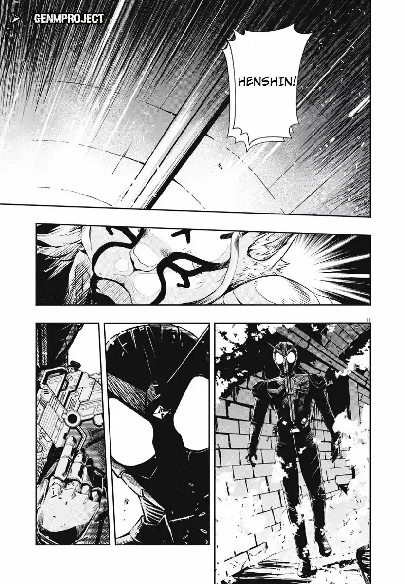 Kamen Rider W : Fuuto Detectives - Capítulo 17 - Página 13 - LectorTMOo