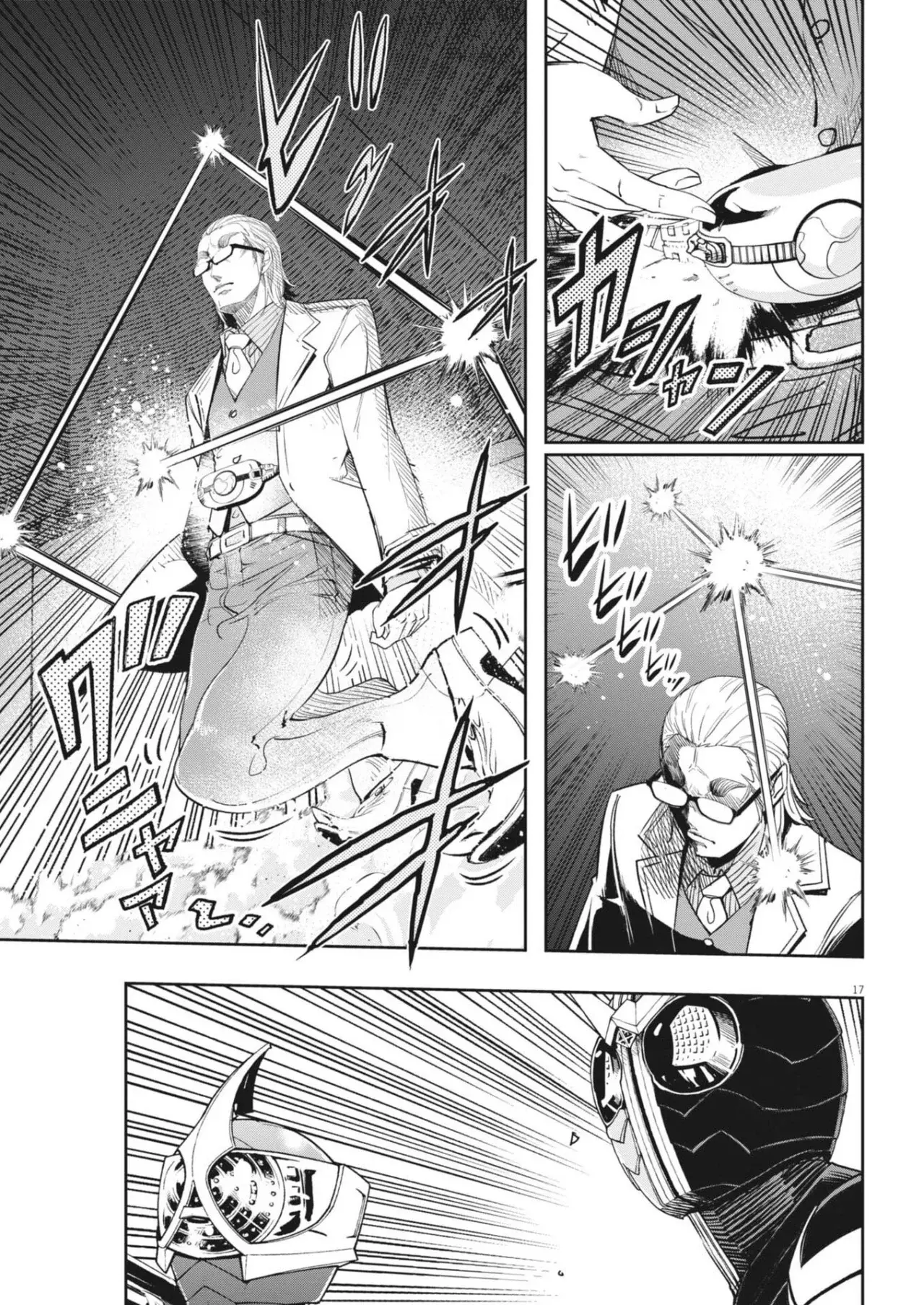 Kamen Rider W : Fuuto Detectives - Capítulo 170 - Página 18 - LectorTMOo
