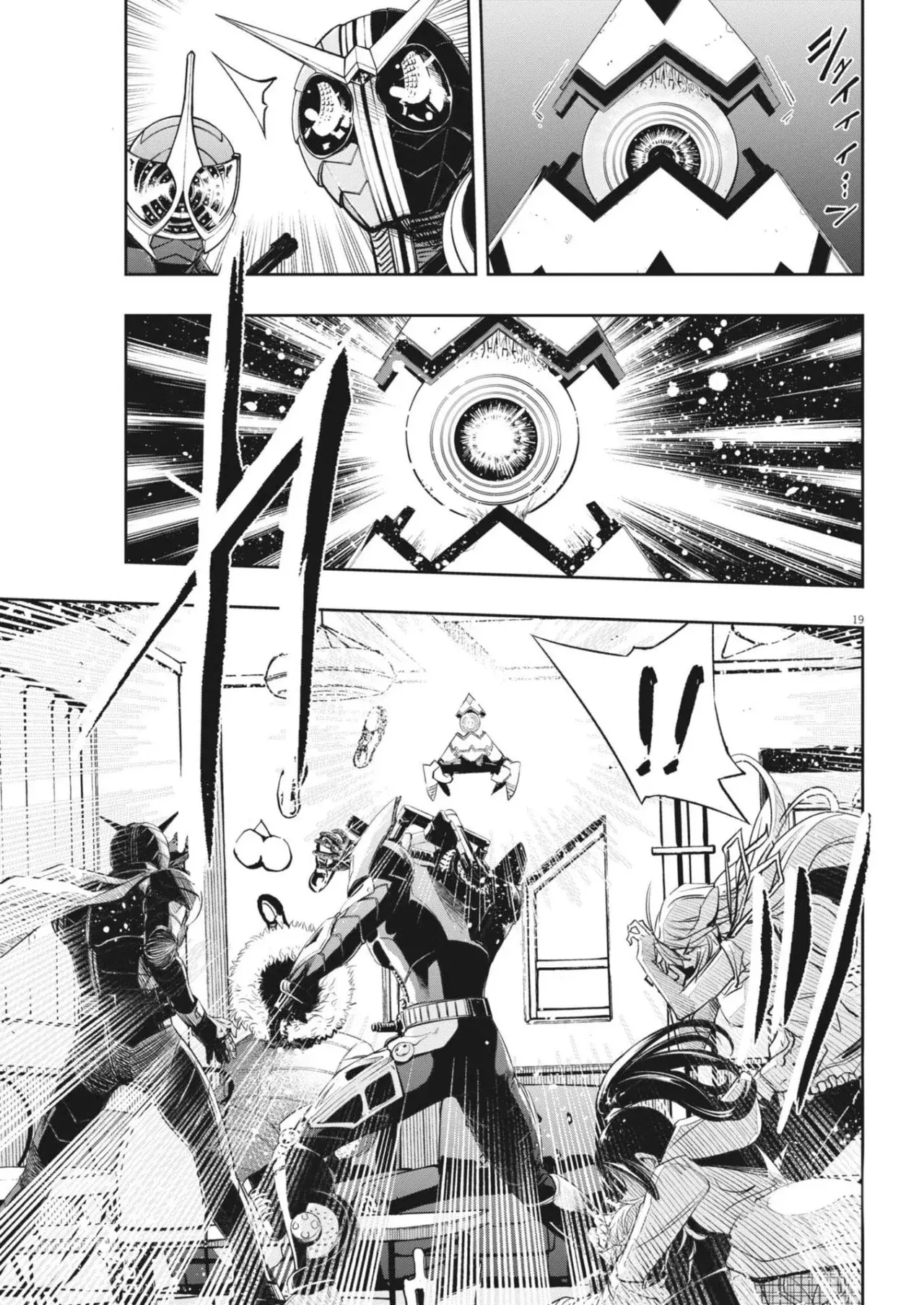 Kamen Rider W : Fuuto Detectives - Capítulo 170 - Página 20 - LectorTMOo