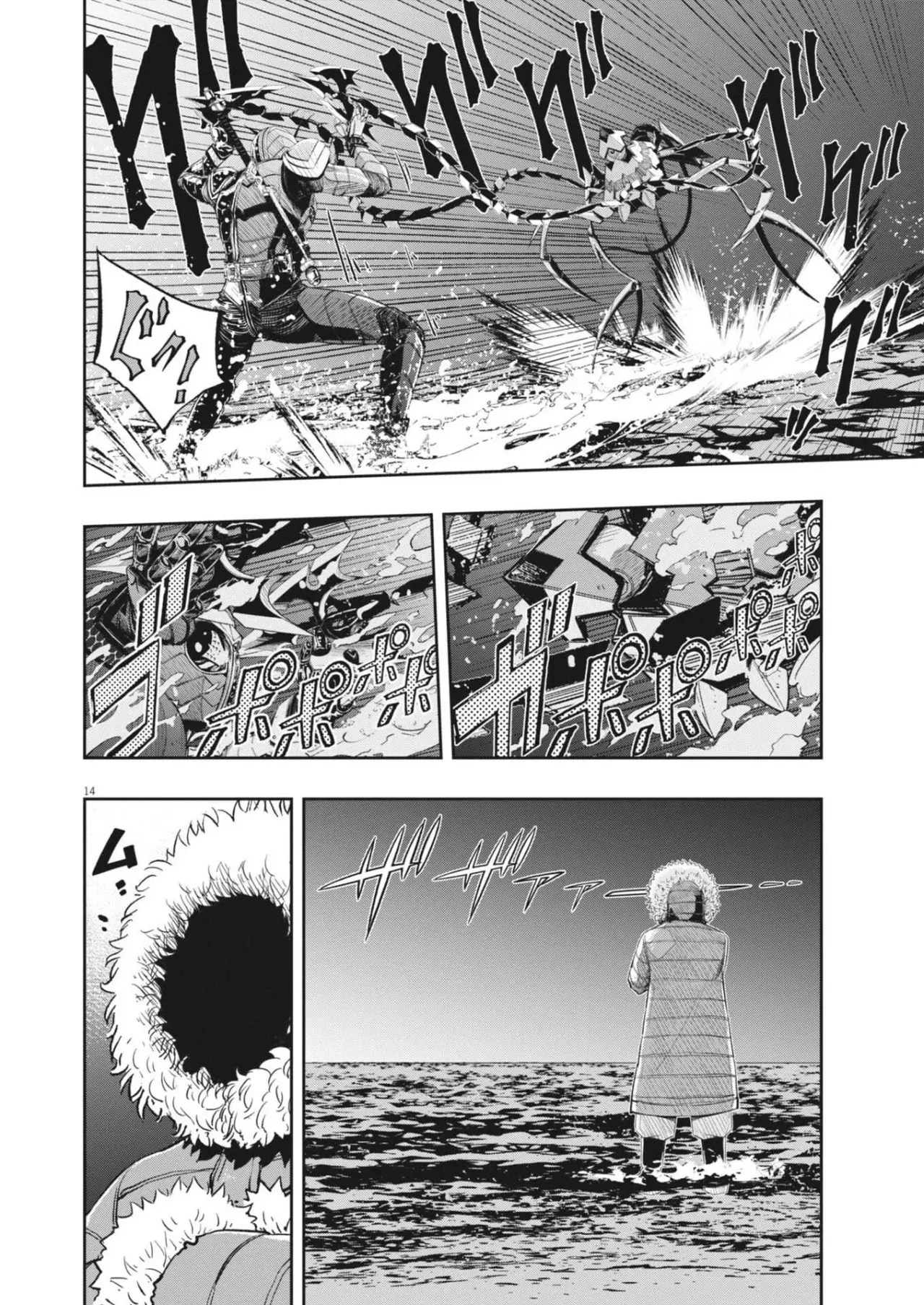 Kamen Rider W : Fuuto Detectives - Capítulo 171 - Página 14 - LectorTMOo
