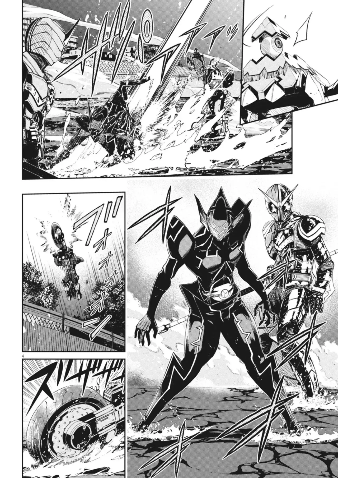 Kamen Rider W : Fuuto Detectives - Capítulo 172 - Página 5 - LectorTMOo
