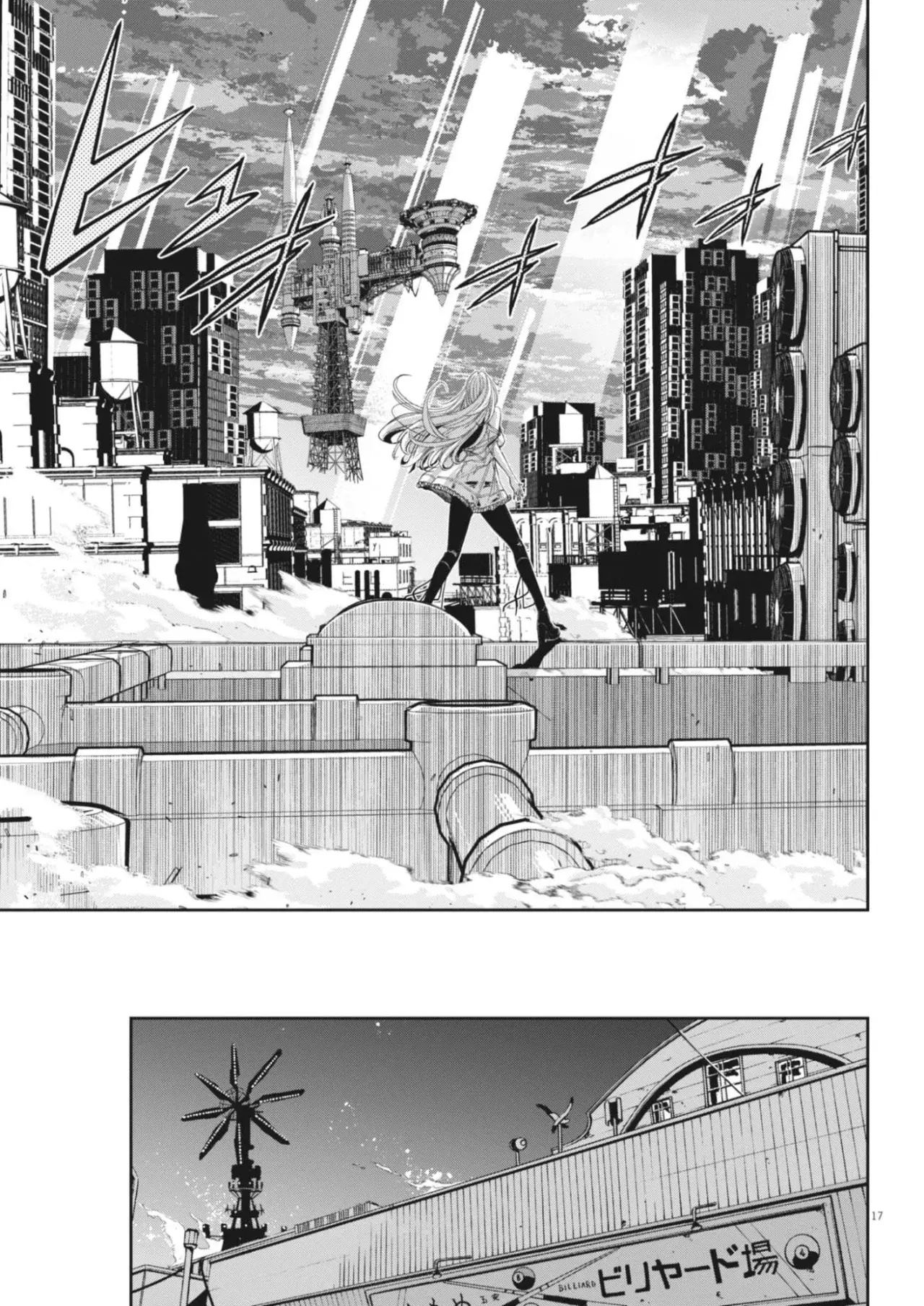 Kamen Rider W : Fuuto Detectives - Capítulo 172 - Página 18 - LectorTMOo