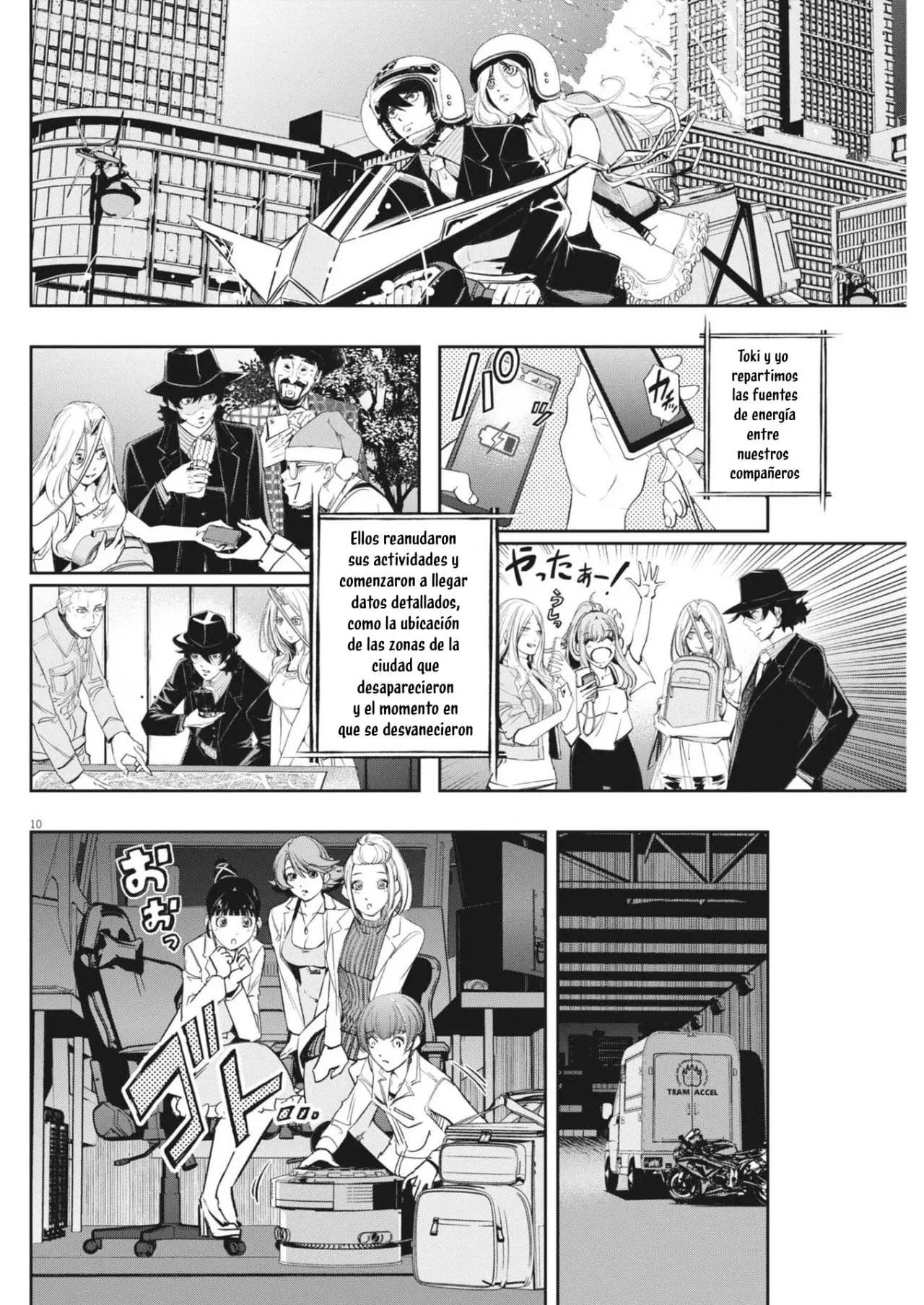 Kamen Rider W : Fuuto Detectives - Capítulo 173 - Página 11 - LectorTMOo