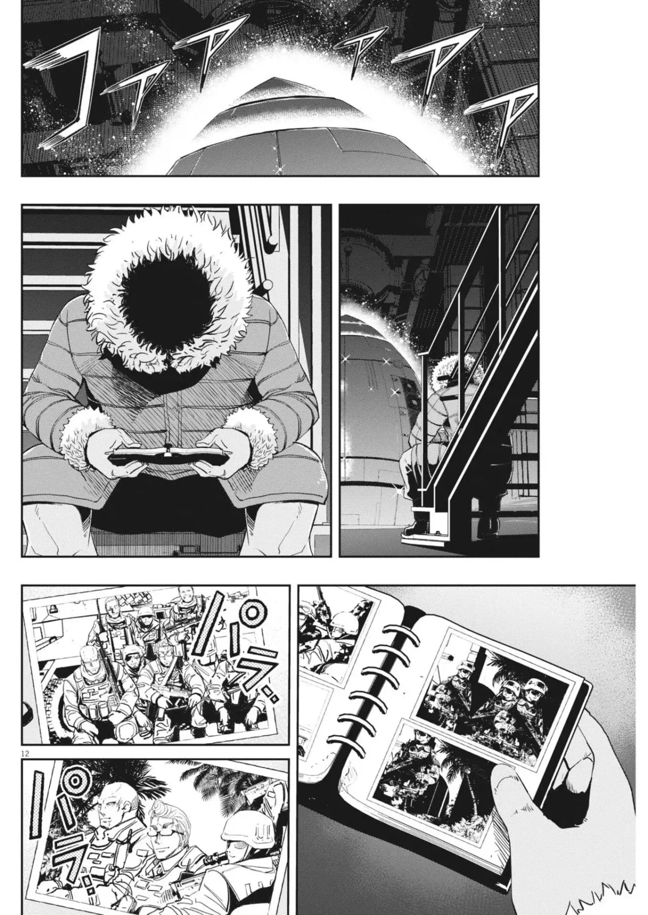 Kamen Rider W : Fuuto Detectives - Capítulo 173 - Página 13 - LectorTMOo