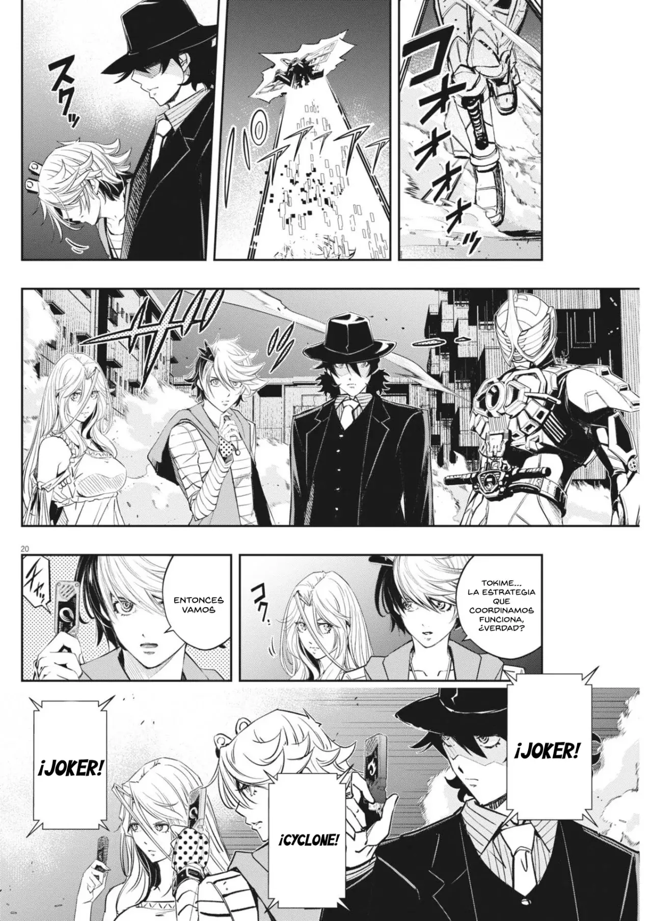Kamen Rider W : Fuuto Detectives - Capítulo 173 - Página 21 - LectorTMOo