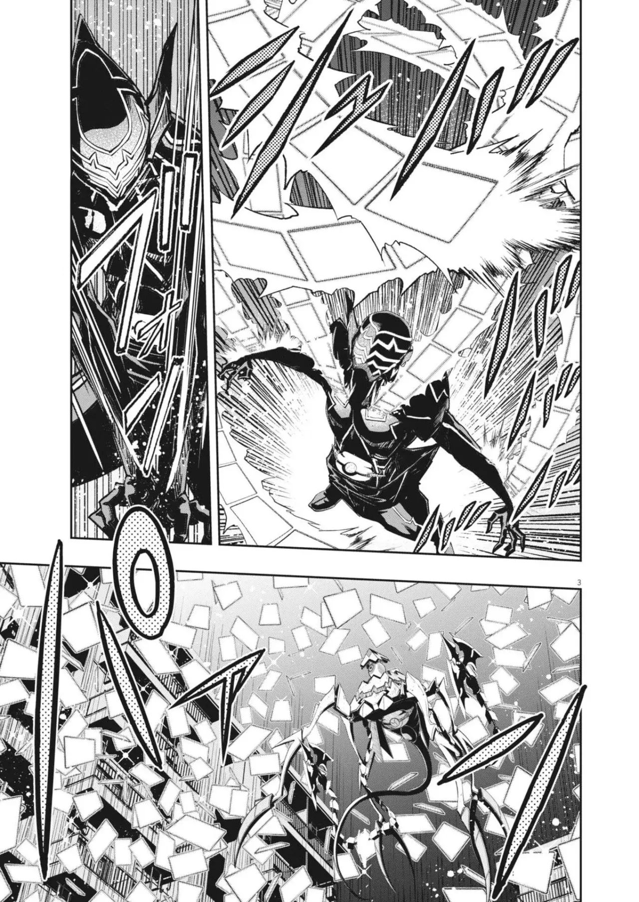 Kamen Rider W : Fuuto Detectives - Capítulo 174 - Página 4 - LectorTMOo