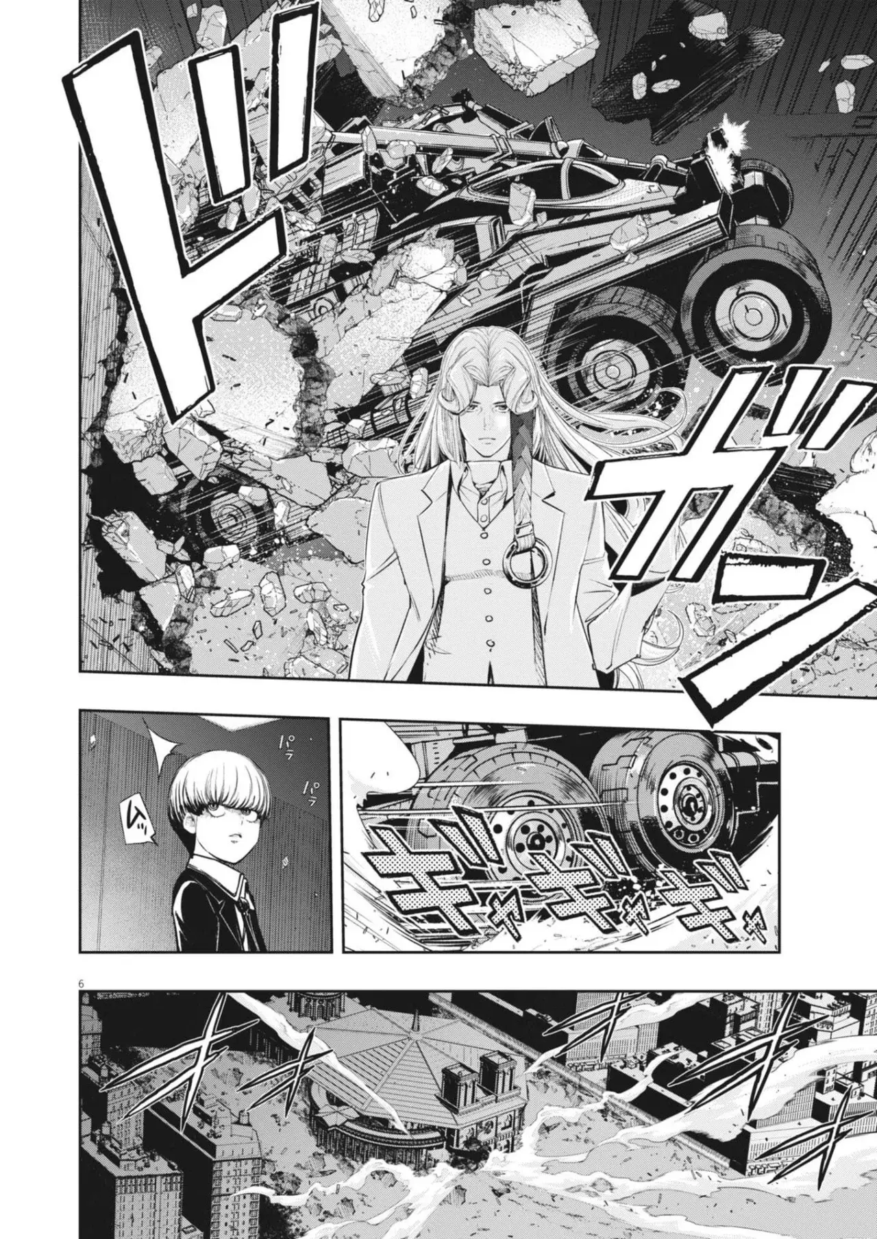 Kamen Rider W : Fuuto Detectives - Capítulo 175 - Página 7 - LectorTMOo