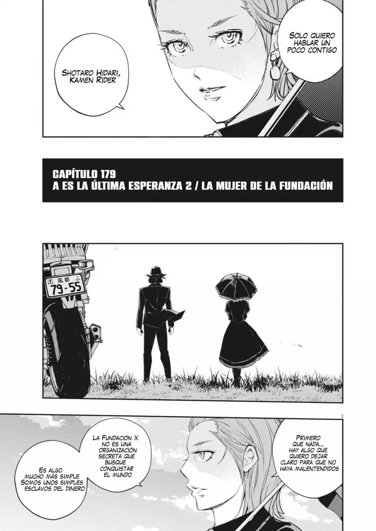 Kamen Rider W : Fuuto Detectives - Capítulo 179 - Página 4 - LectorTMOo