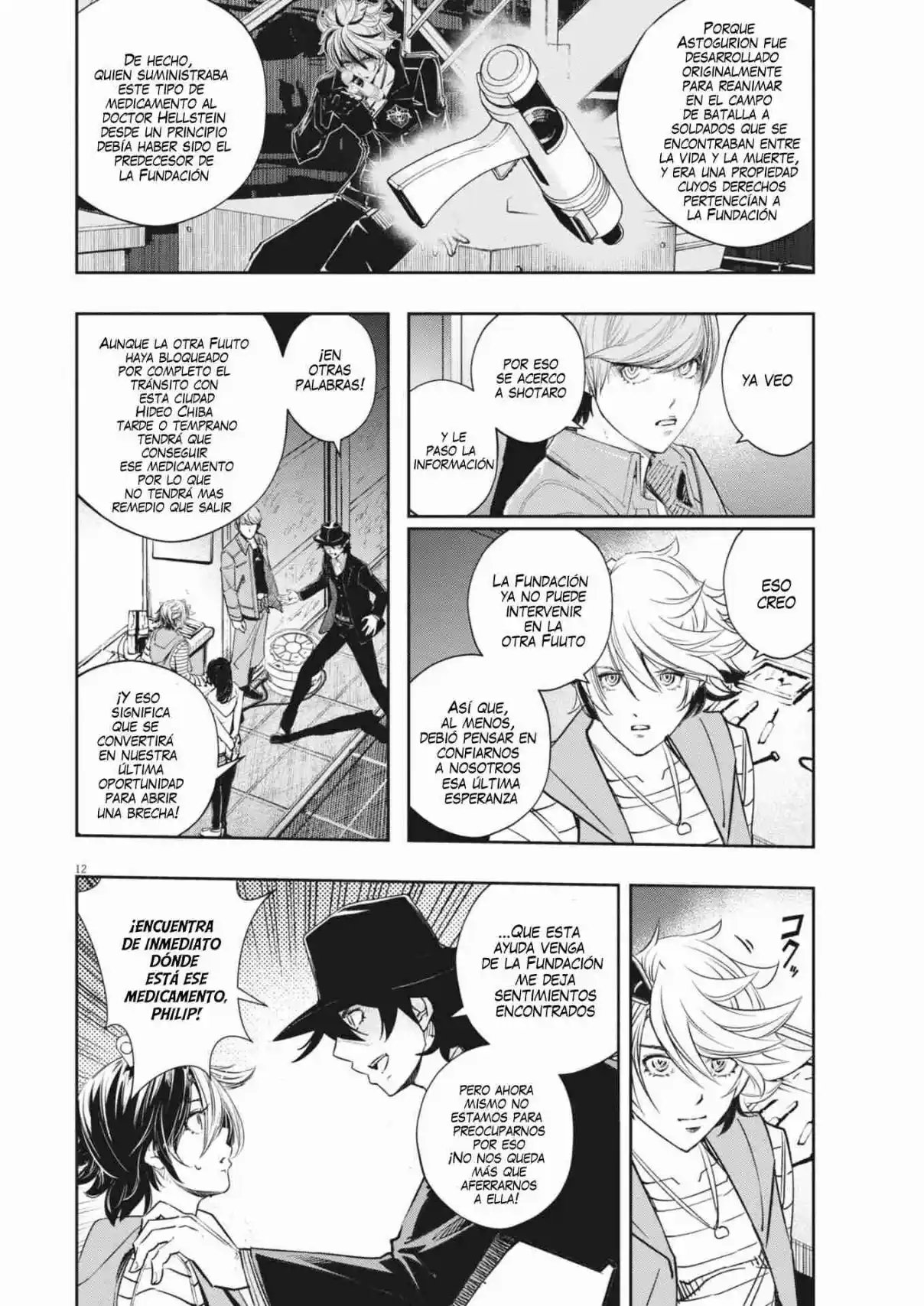 Kamen Rider W : Fuuto Detectives - Capítulo 179 - Página 13 - LectorTMOo