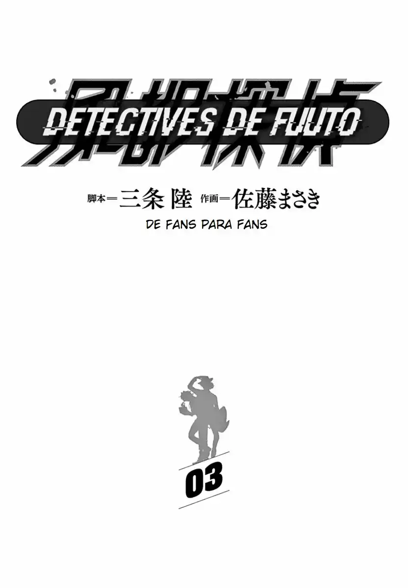 Kamen Rider W : Fuuto Detectives - Capítulo 19 - Página 3 - LectorTMOo