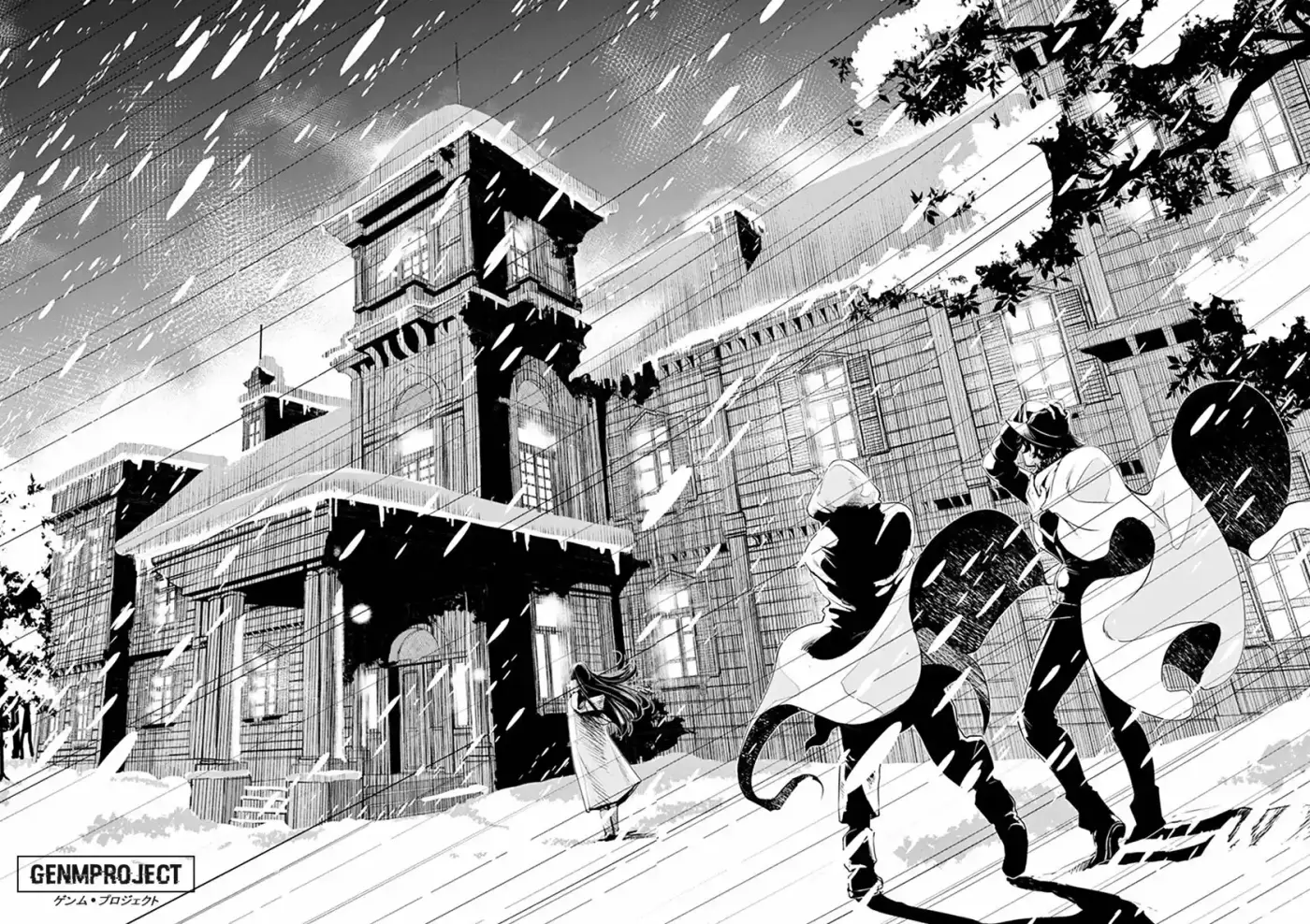 Kamen Rider W : Fuuto Detectives - Capítulo 19 - Página 13 - LectorTMOo