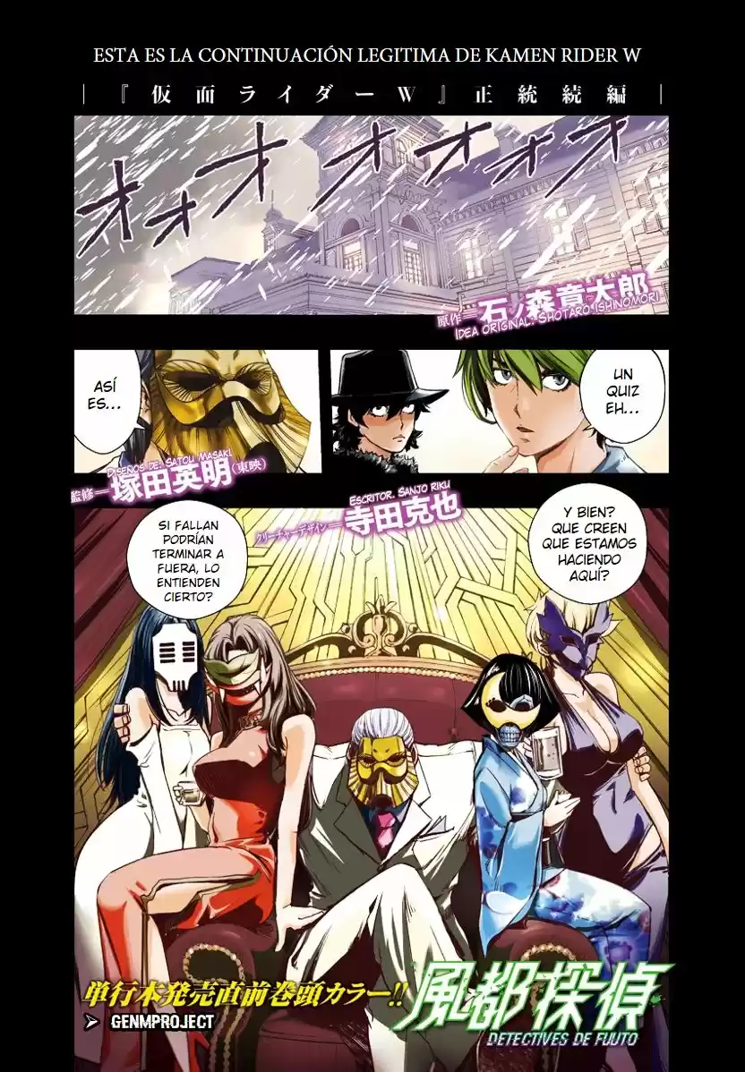 Kamen Rider W : Fuuto Detectives - Capítulo 20 - Página 2 - LectorTMOo
