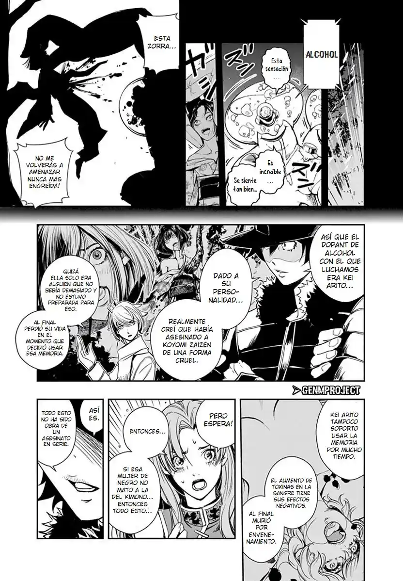 Kamen Rider W : Fuuto Detectives - Capítulo 23 - Página 17 - LectorTMOo