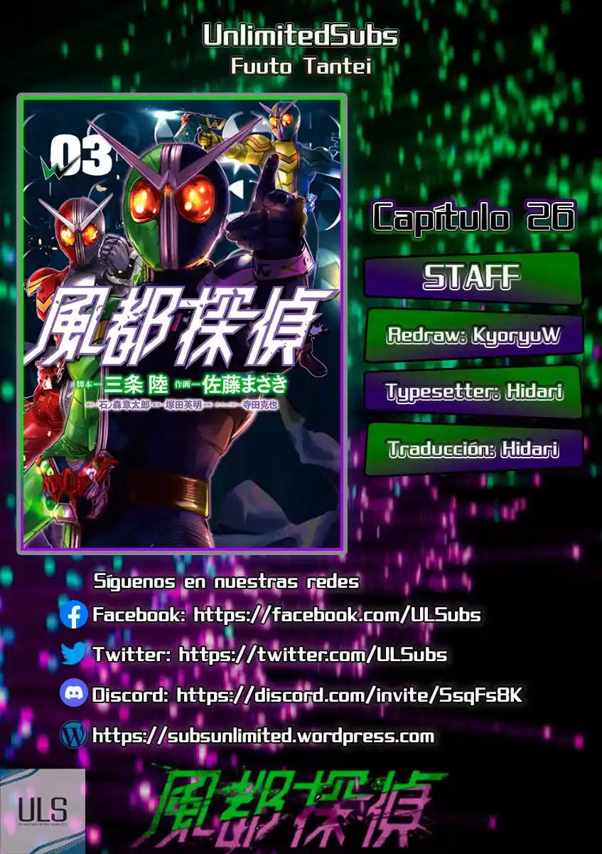 Kamen Rider W : Fuuto Detectives - Capítulo 26 - Página 1 - LectorTMOo