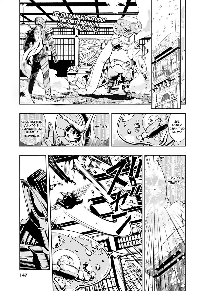 Kamen Rider W : Fuuto Detectives - Capítulo 26 - Página 2 - LectorTMOo