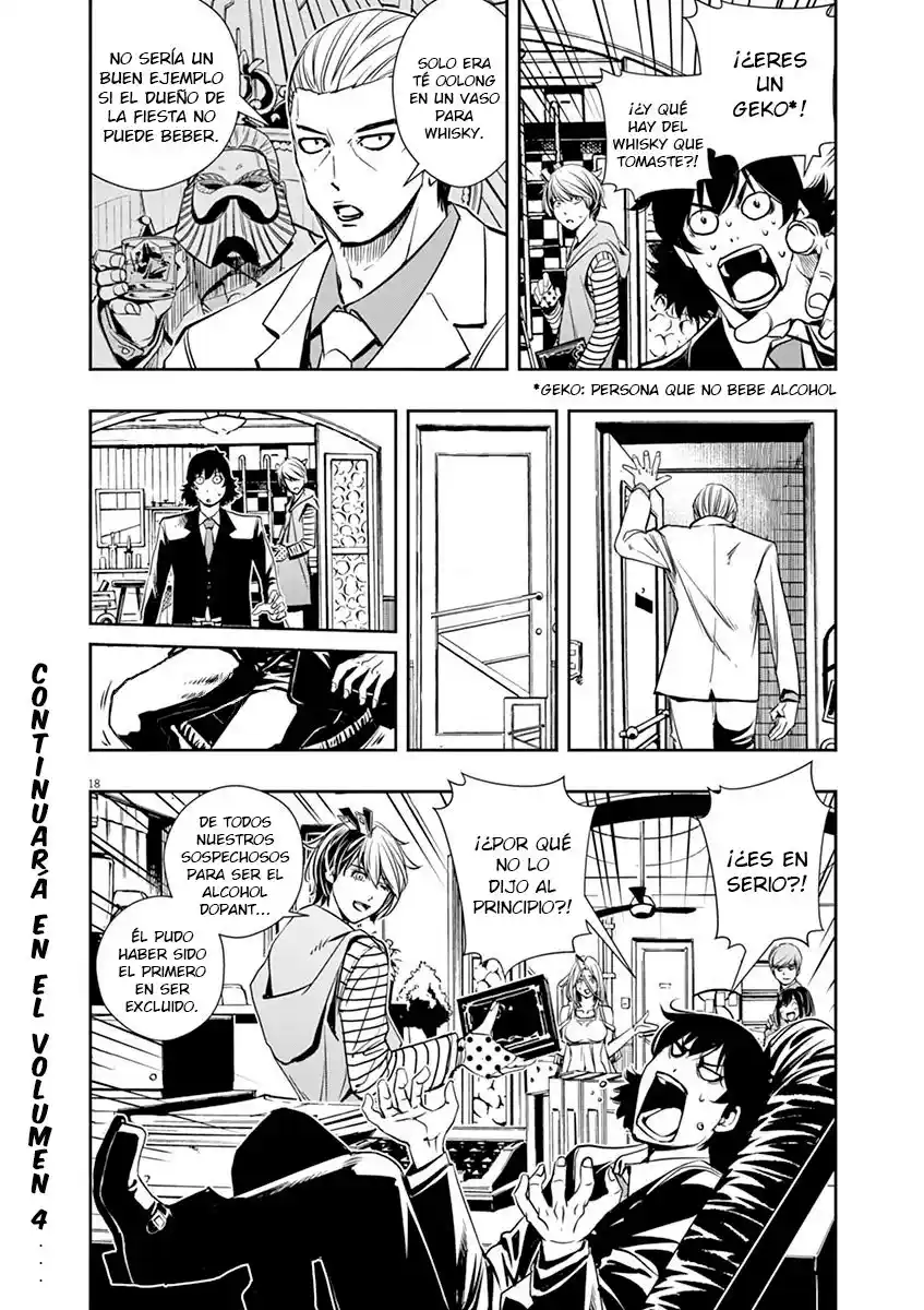 Kamen Rider W : Fuuto Detectives - Capítulo 27 - Página 19 - LectorTMOo