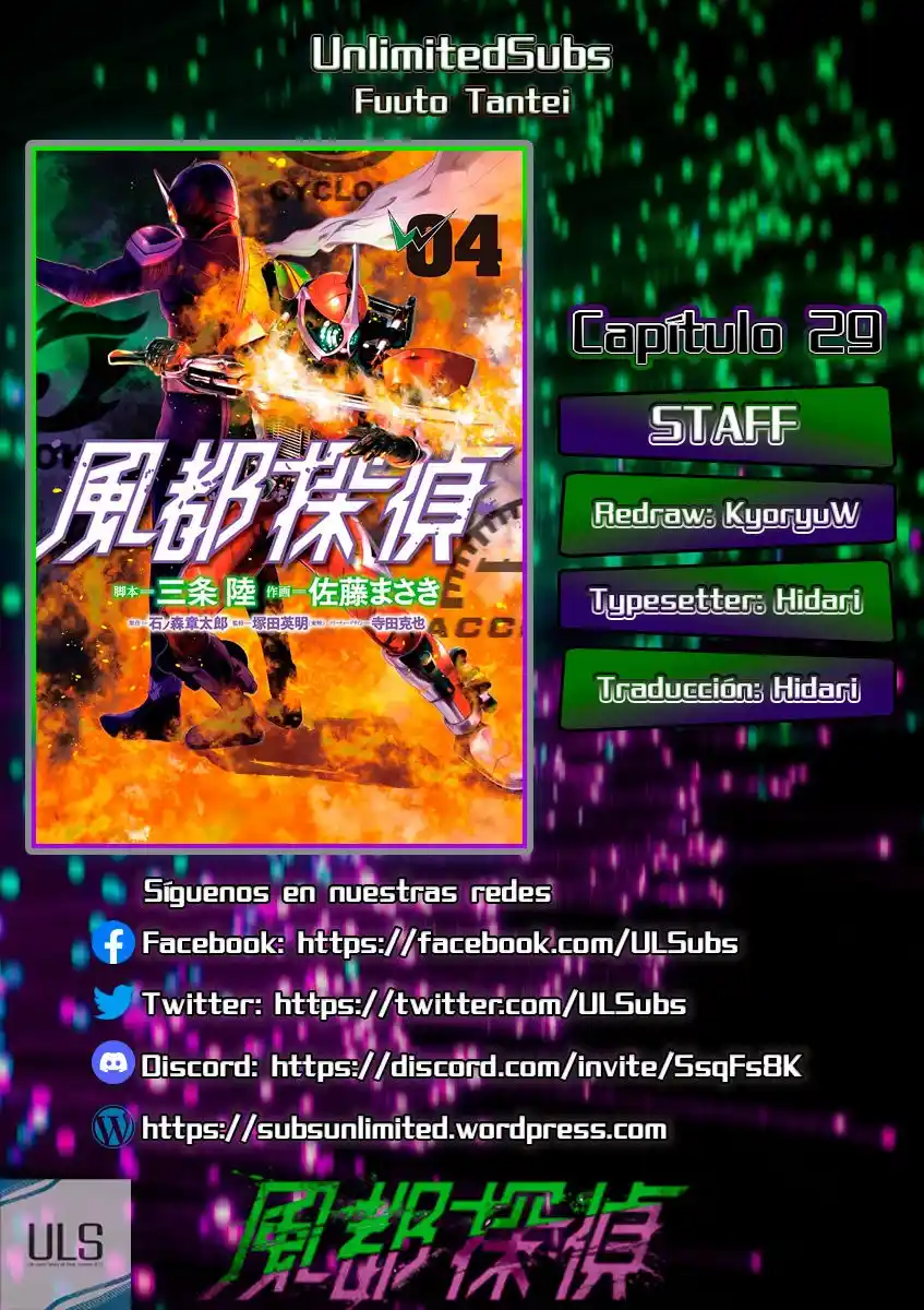 Kamen Rider W : Fuuto Detectives - Capítulo 29 - Página 1 - LectorTMOo