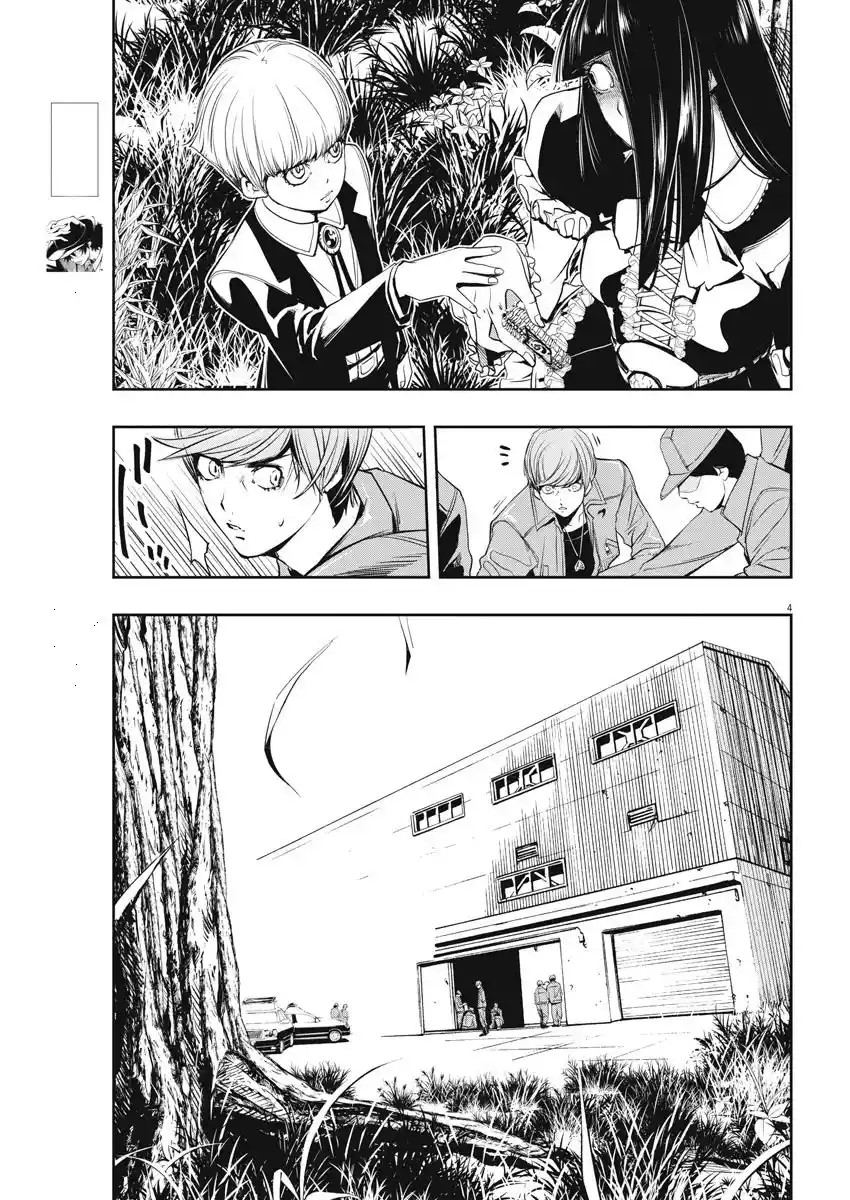 Kamen Rider W : Fuuto Detectives - Capítulo 29 - Página 4 - LectorTMOo