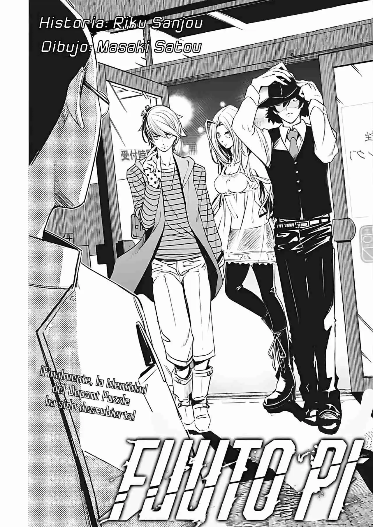 Kamen Rider W : Fuuto Detectives - Capítulo 33 - Página 3 - LectorTMOo