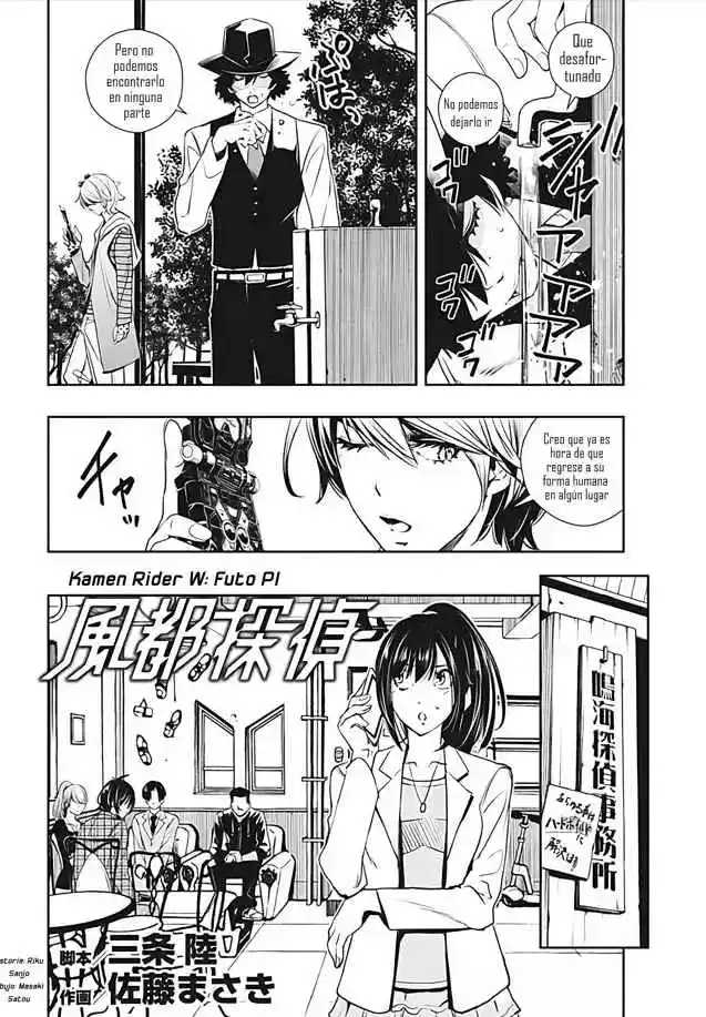 Kamen Rider W : Fuuto Detectives - Capítulo 34 - Página 4 - LectorTMOo