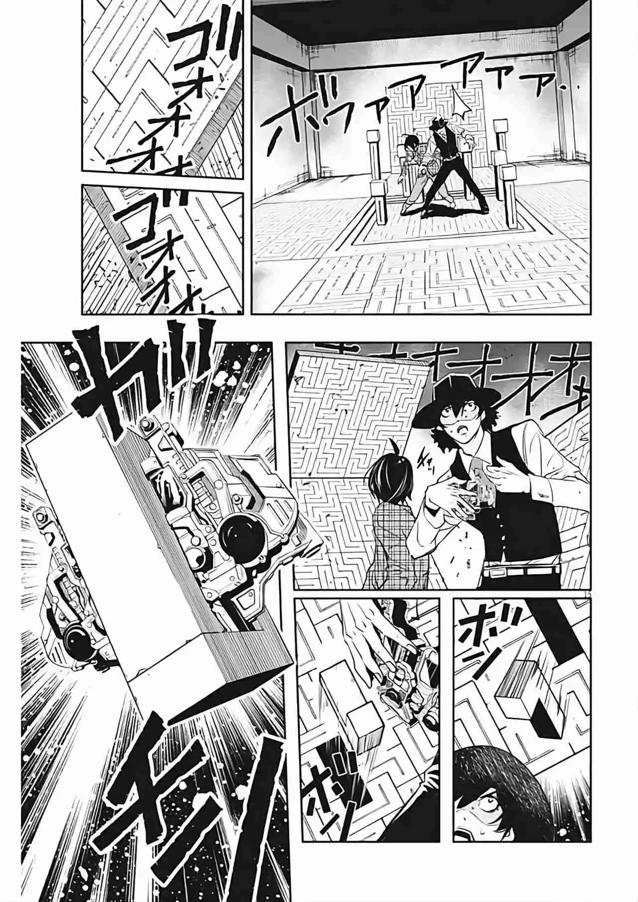Kamen Rider W : Fuuto Detectives - Capítulo 34 - Página 17 - LectorTMOo