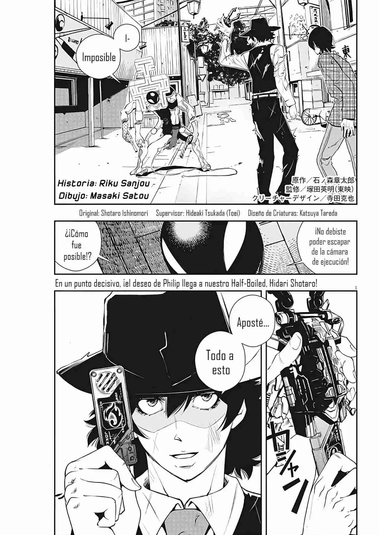 Kamen Rider W : Fuuto Detectives - Capítulo 36 - Página 3 - LectorTMOo