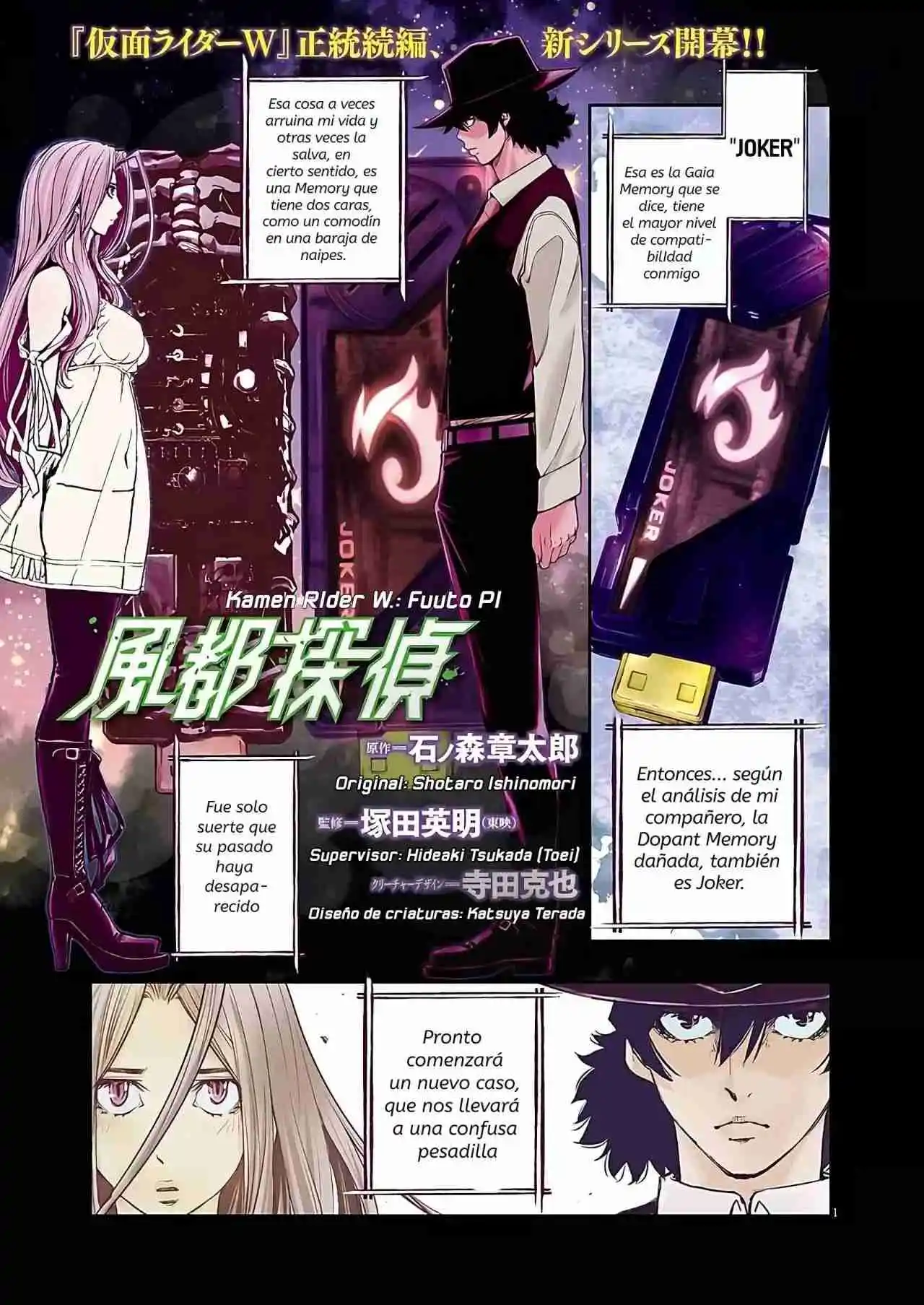 Kamen Rider W : Fuuto Detectives - Capítulo 38 - Página 3 - LectorTMOo
