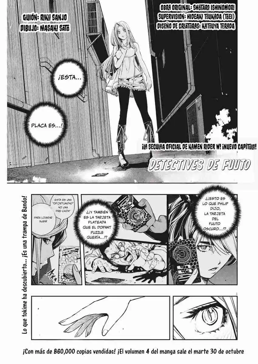 Kamen Rider W : Fuuto Detectives - Capítulo 39 - Página 1 - LectorTMOo