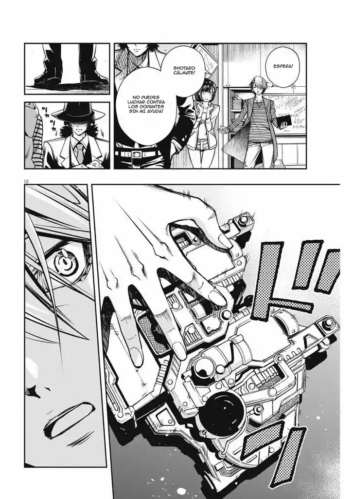 Kamen Rider W : Fuuto Detectives - Capítulo 4 - Página 13 - LectorTMOo