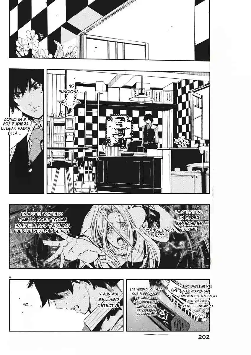 Kamen Rider W : Fuuto Detectives - Capítulo 43 - Página 7 - LectorTMOo