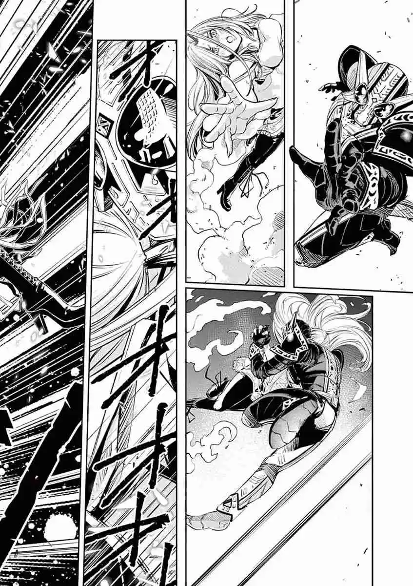 Kamen Rider W : Fuuto Detectives - Capítulo 45 - Página 21 - LectorTMOo